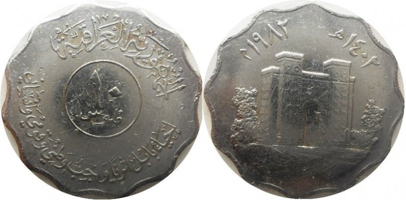 If-You've-Got-It,-Flaunt-It--A-Shapely-Coin---That-Is-!-