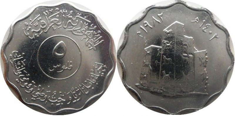 If-You've-Got-It,-Flaunt-It--A-Shapely-Coin---That-Is-!-