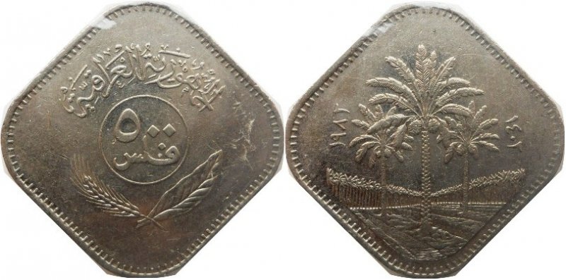 If-You've-Got-It,-Flaunt-It--A-Shapely-Coin---That-Is-!-
