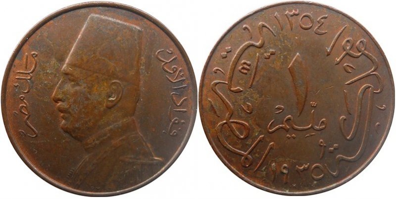 An-Alphabet-Of-Coins---Nearly