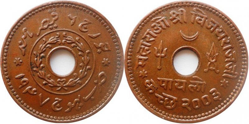 An-Alphabet-Of-Coins---Nearly