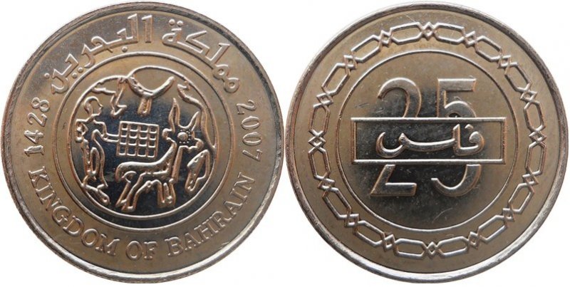 Bilingual-Coins