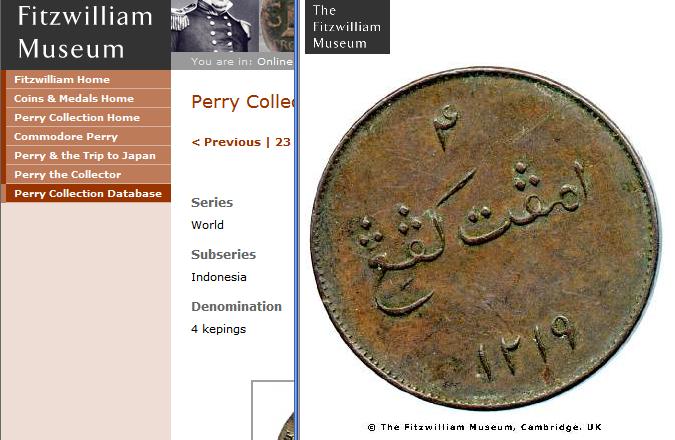 Indonesia-1804---2-Keping-Or-Not?