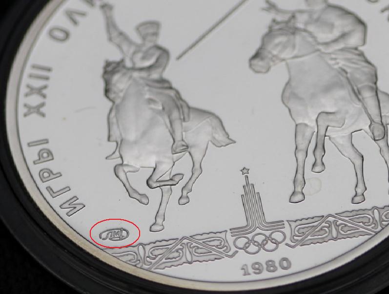 1820-Coin-Identification!