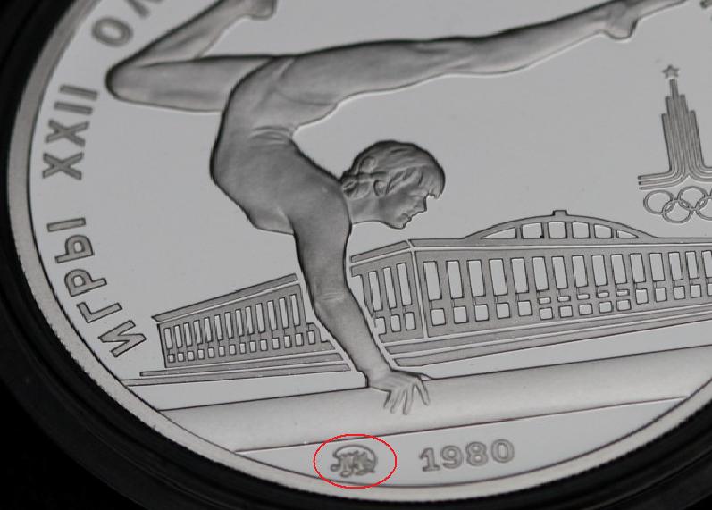 1820-Coin-Identification!