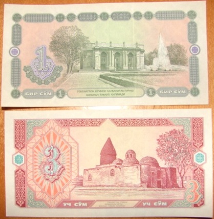 Uzbek-Banknotes