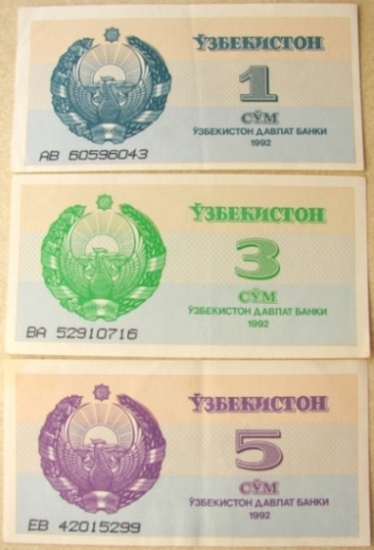 Uzbek-Banknotes
