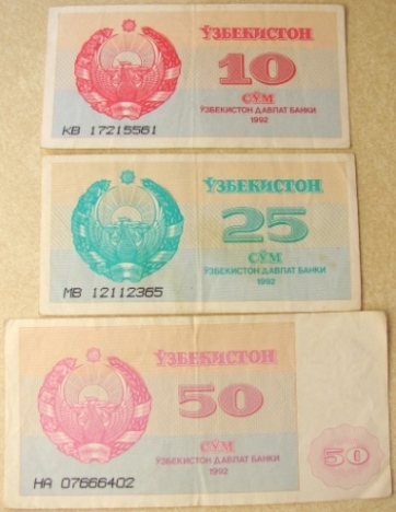 Uzbek-Banknotes