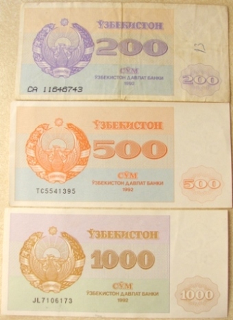 Uzbek-Banknotes