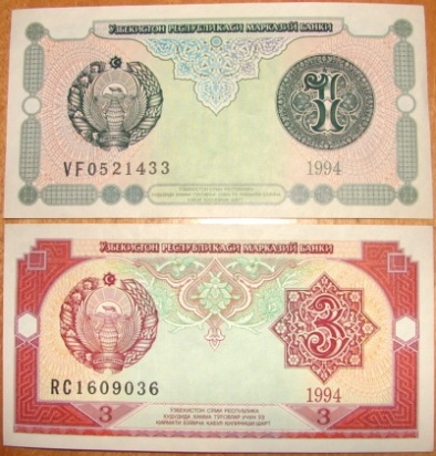 Uzbek-Banknotes