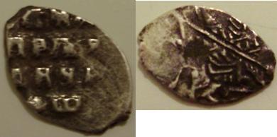 Now-Let's-See-The-Smallest-Coin-You-Have!