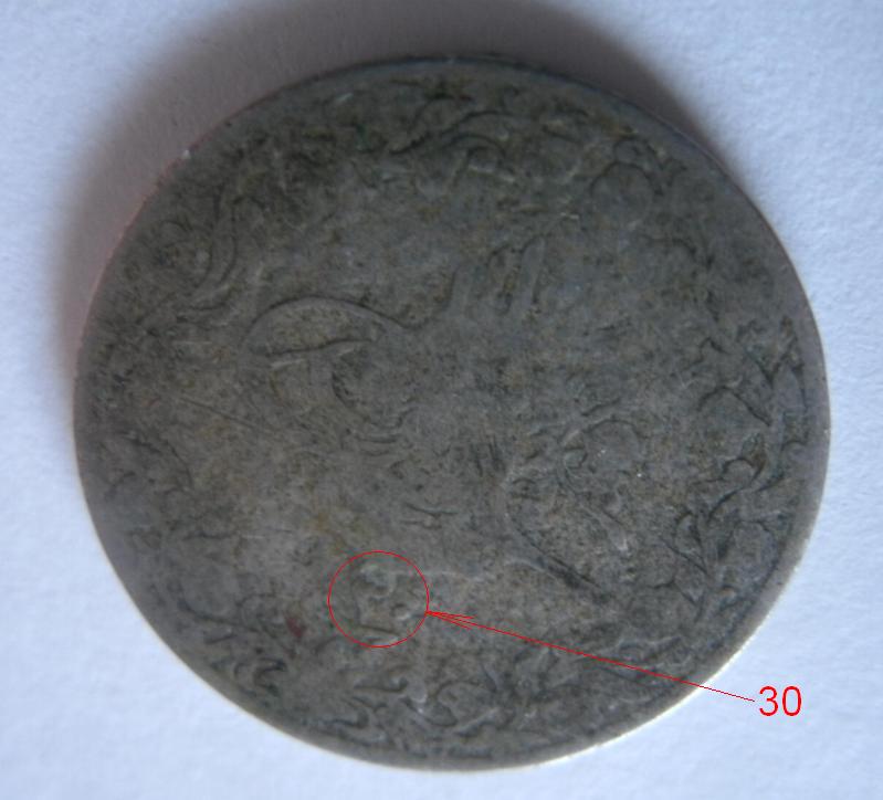 Unknown-Date---Old-Egyptian-Coin-|-Ah1293/30