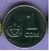 I-Can't-Find-Where-This-Coin-Is-From