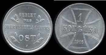 1916-German-WW1-Kopek's