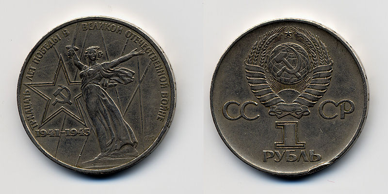 Post-Your-Town-/-State-Token-Here