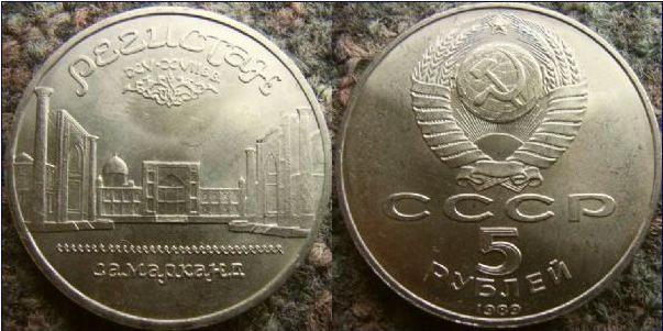 Landmarks-And-Events-Featured-On-Coins