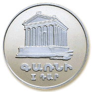 Landmarks-And-Events-Featured-On-Coins