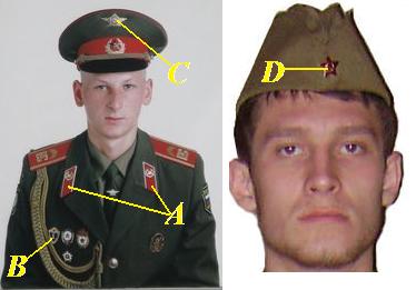 Militaria,-Badges,-Pins,-Etc...