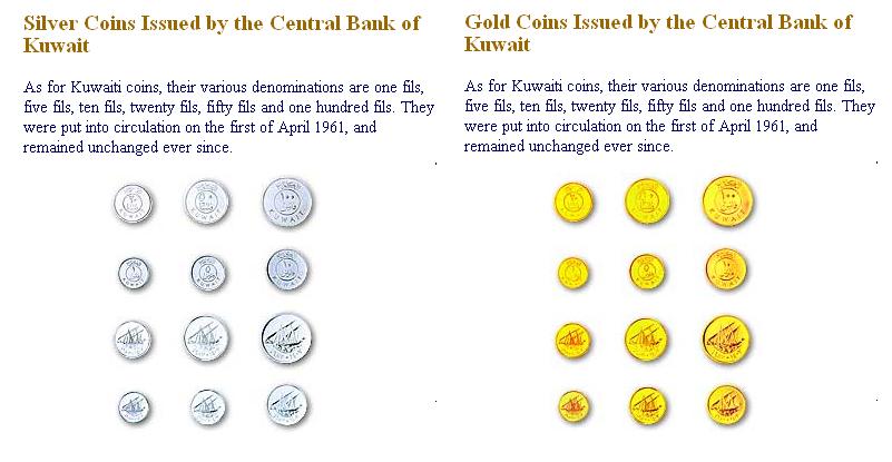 Kuwaiti-Commemorative-Coins