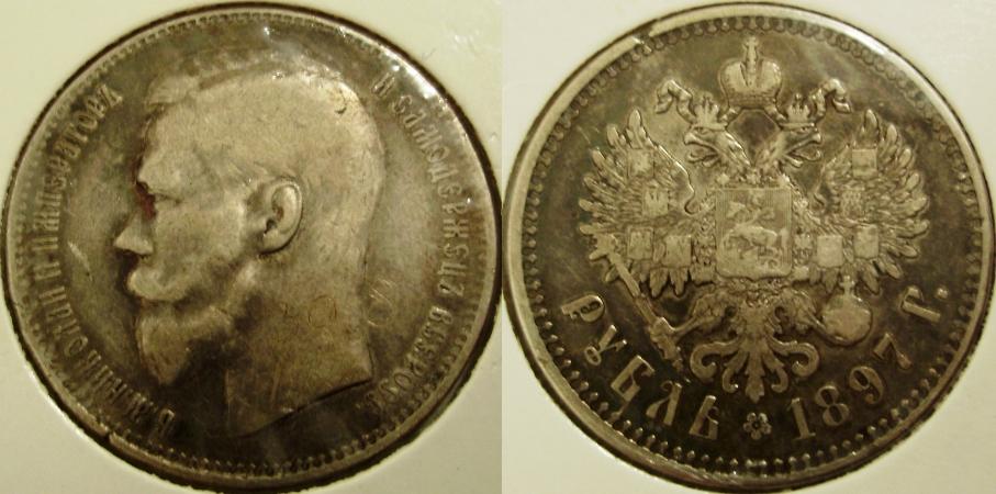 Money-Quiz-Winner-Weavus135