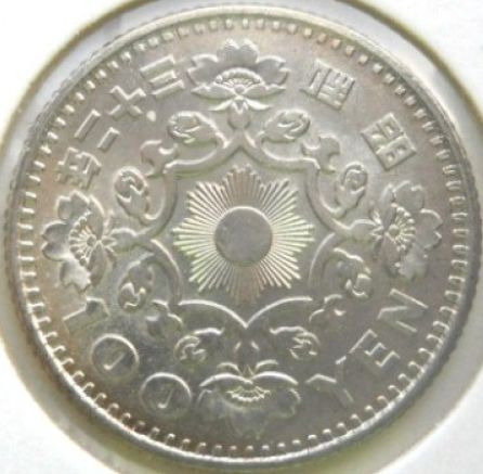 Your-Top-12-20th-Century-Coins