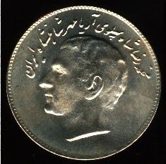 Coin-Identification-Assistance-|-Iranian-Jubilee-Medal