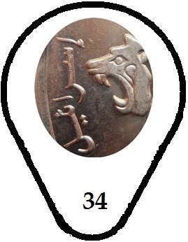 Match-The-Coin-2