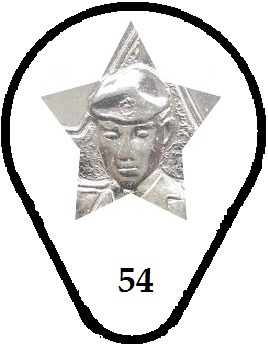 Match-The-Coin-2