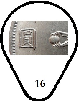 Match-The-Coin-2