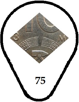 Match-The-Coin-2