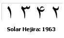Weird-Date-In-Iranian-Coin