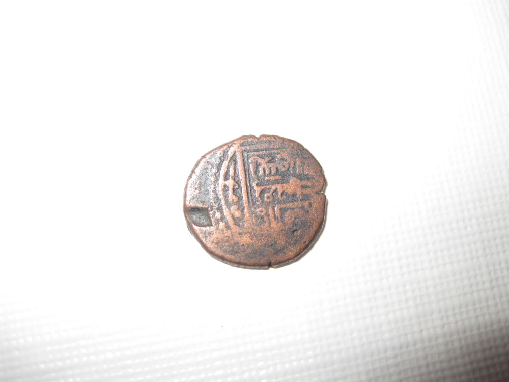 Unknown-Coin?-With-Un-Identifiable-Markings