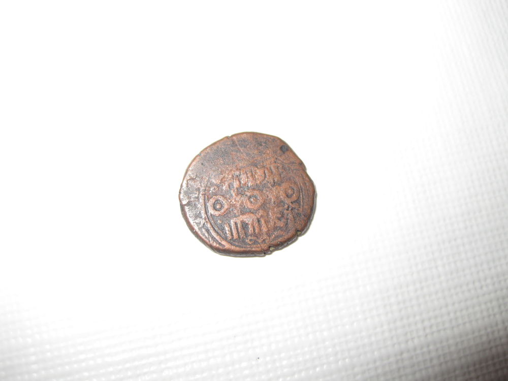 Unknown-Coin?-With-Un-Identifiable-Markings
