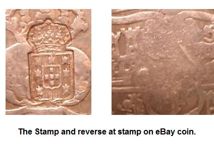 1742-Mexican-8R-On-Ebay---Question-Of-Authenticity.