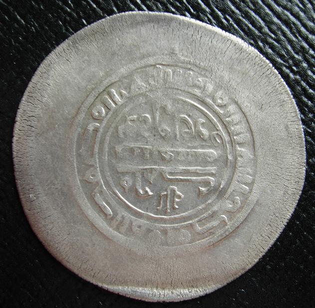 Rupees---Any-Interest?