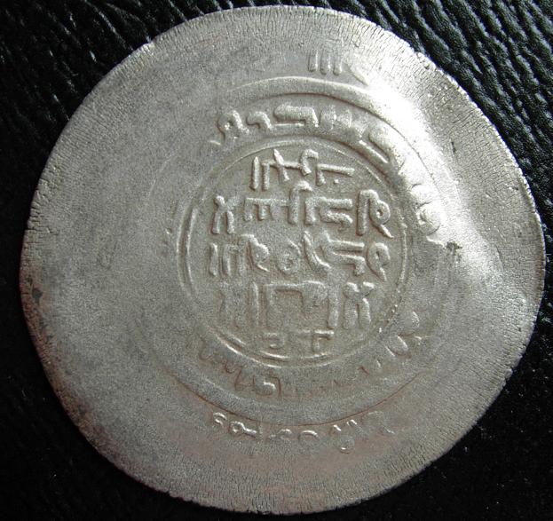 Rupees---Any-Interest?