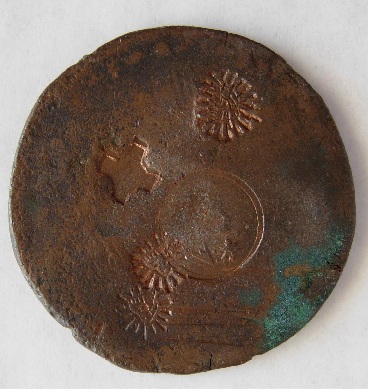 8-Reales-1812-Monclova-Mexico---Counterfeit?