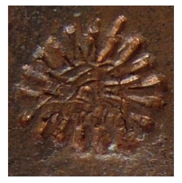 8-Reales-1812-Monclova-Mexico---Counterfeit?