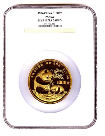 1986-1000-Yuan-Counterfeit---In-A-New-Slab.