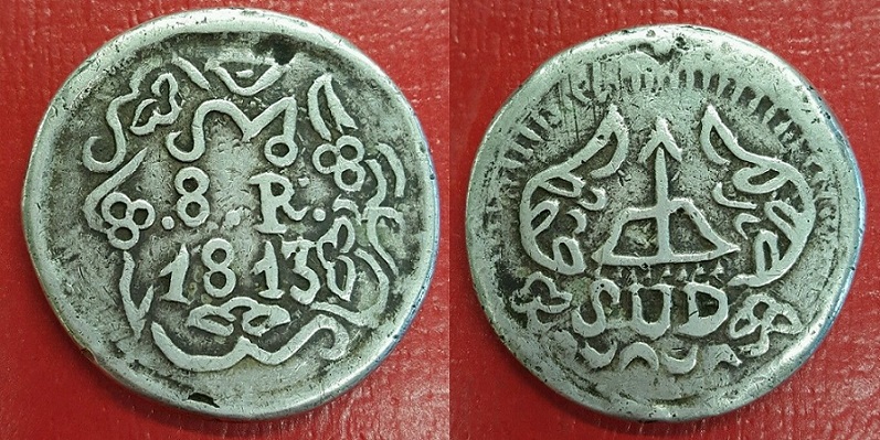 Fake-8-Reales-1813-Silver-Sud-?-Or-Not-...