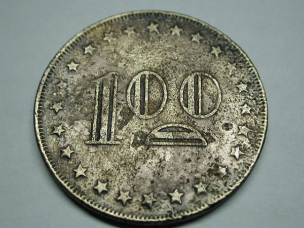 Mystery-Token-What-Is-It?