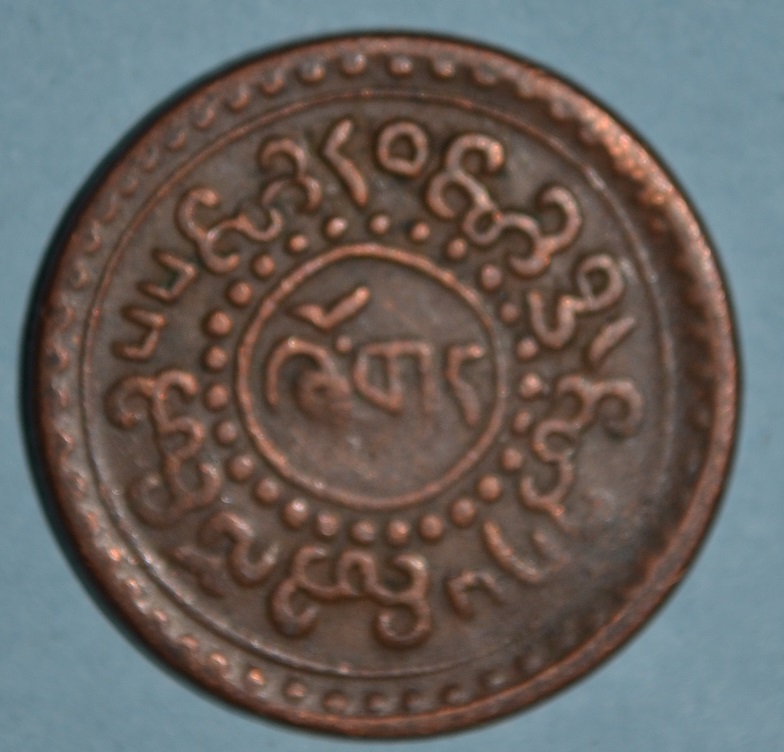 What-Year-Is-This-Tibetan-1-Sho