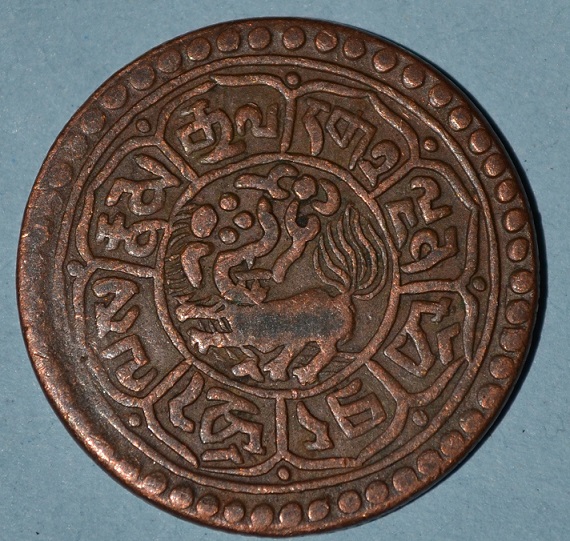 What-Year-Is-This-Tibetan-1-Sho