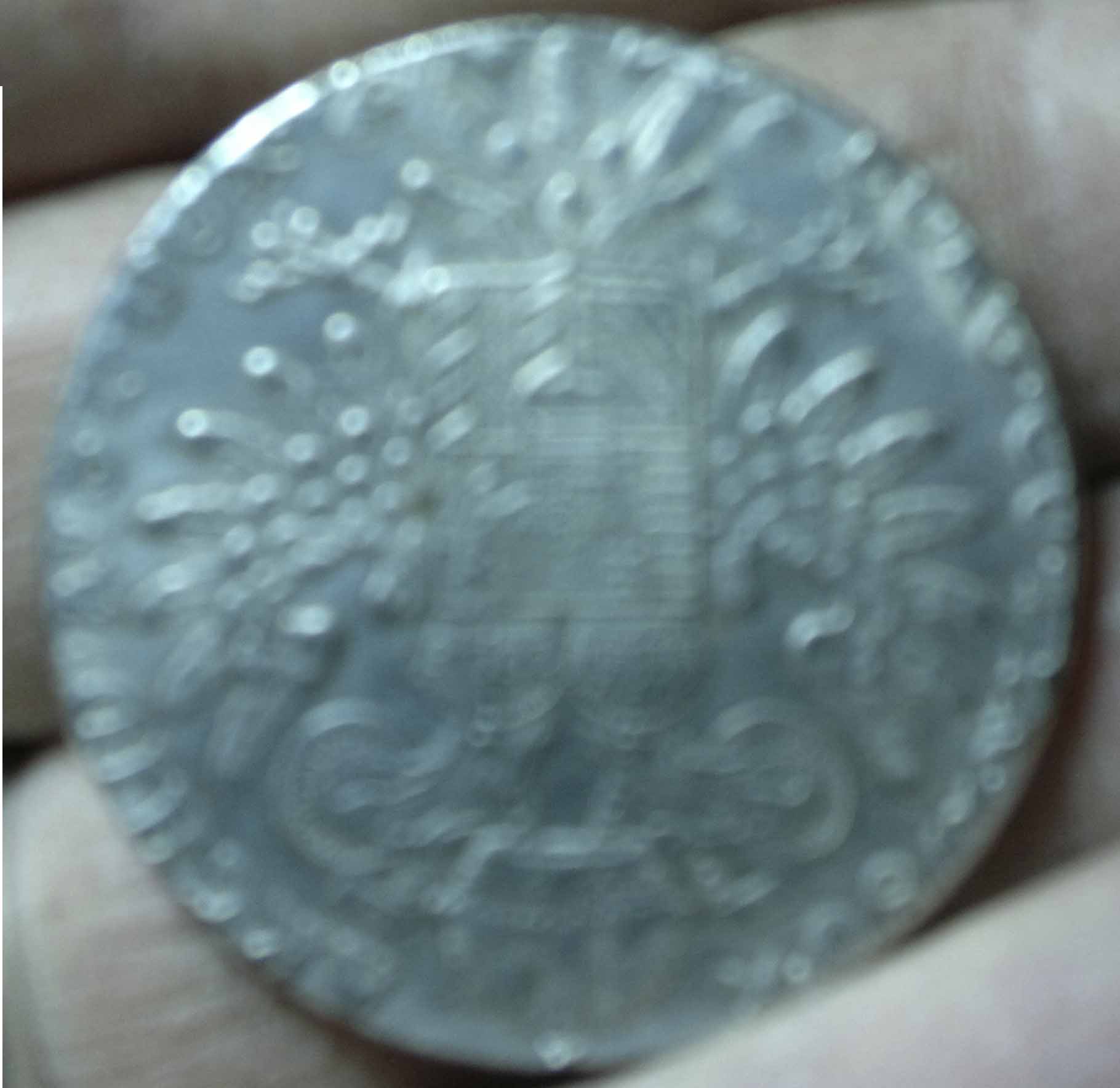 I-Want-To-Know-About-This-Coin