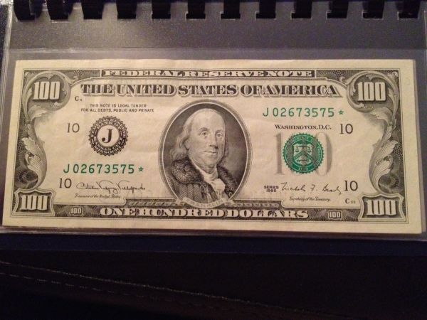 Are-Any-Of-My-Bills-Worth-Keeping?-Some-Star-Notes...