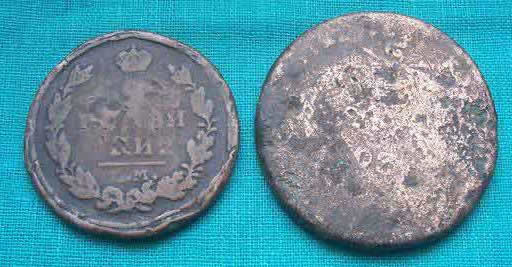 ID-For-Two-Coins