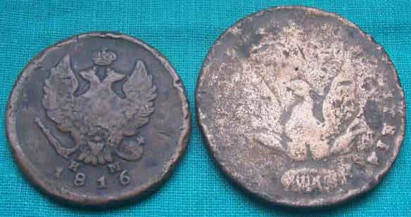 ID-For-Two-Coins
