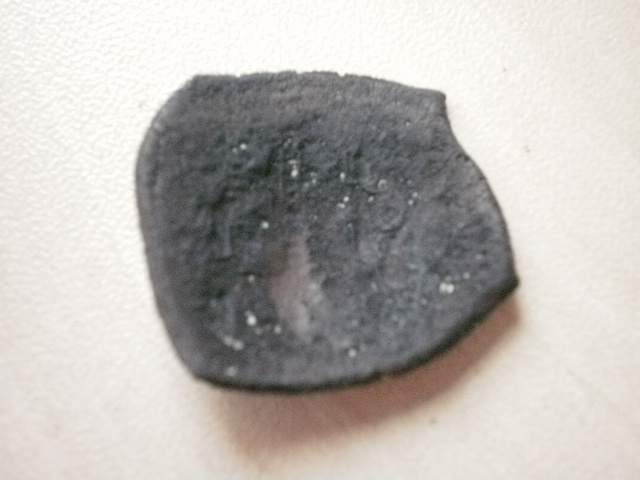 Finds-From-Yesterday