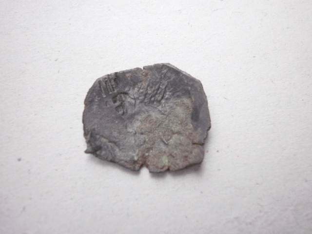 Finds-From-Yesterday