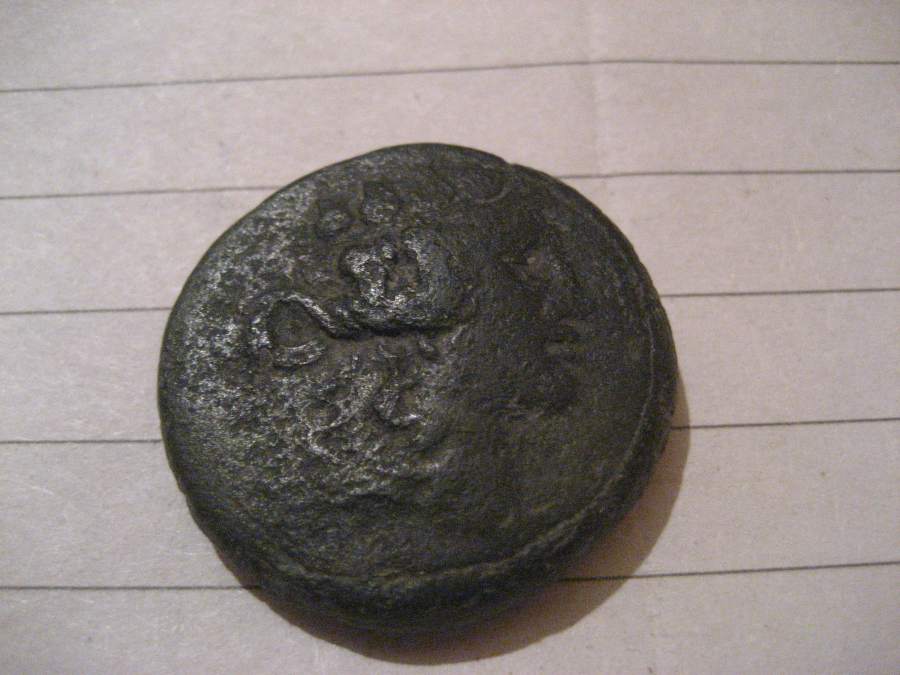 Greek-Coin?